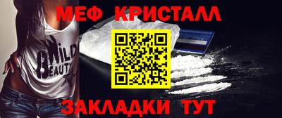 каннабис Кумертау