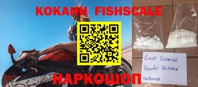 MDMA Premium VHQ Кулебаки