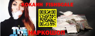 MDMA Premium VHQ Кулебаки