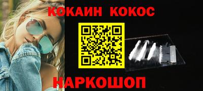 MDMA Premium VHQ Кулебаки