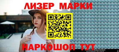 каннабис Кумертау