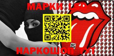 альфа пвп VHQ Кунгур
