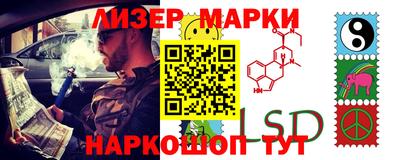 альфа пвп VHQ Кунгур