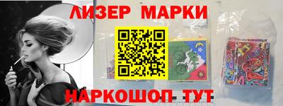 каннабис Кумертау