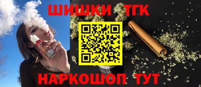 альфа пвп VHQ Кунгур