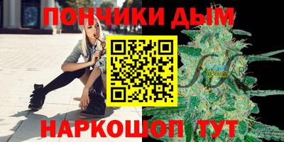 MDMA Premium VHQ Кулебаки