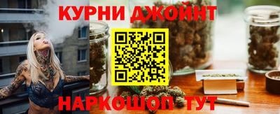 дистиллят марихуана Краснознаменск