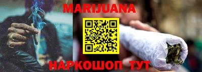 MDMA Premium VHQ Кулебаки