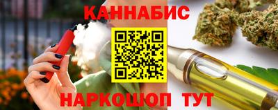 MDMA Premium VHQ Кулебаки
