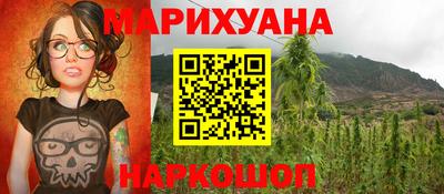 альфа пвп VHQ Кунгур