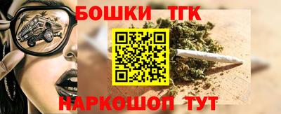 альфа пвп VHQ Кунгур