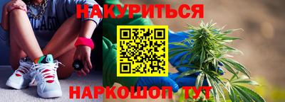 MDMA Premium VHQ Кулебаки