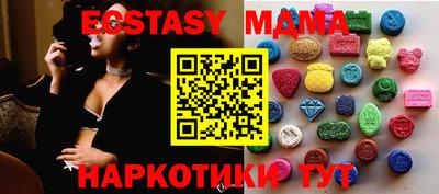 каннабис Кумертау