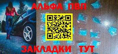 MDMA Premium VHQ Кулебаки