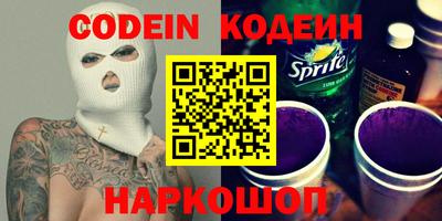 каннабис Кумертау