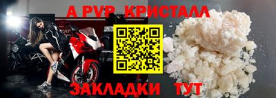 MDMA Premium VHQ Кулебаки