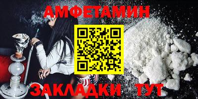 MDMA Premium VHQ Кулебаки