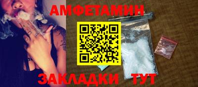 каннабис Кумертау