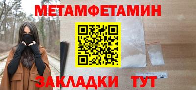 MDMA Premium VHQ Кулебаки