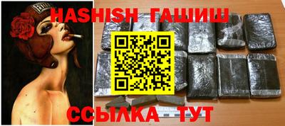 MDMA Premium VHQ Кулебаки