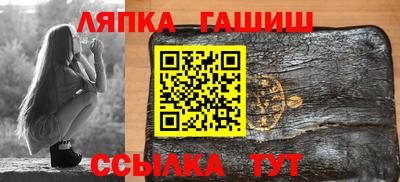 альфа пвп VHQ Кунгур
