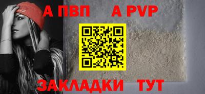 MDMA Premium VHQ Кулебаки